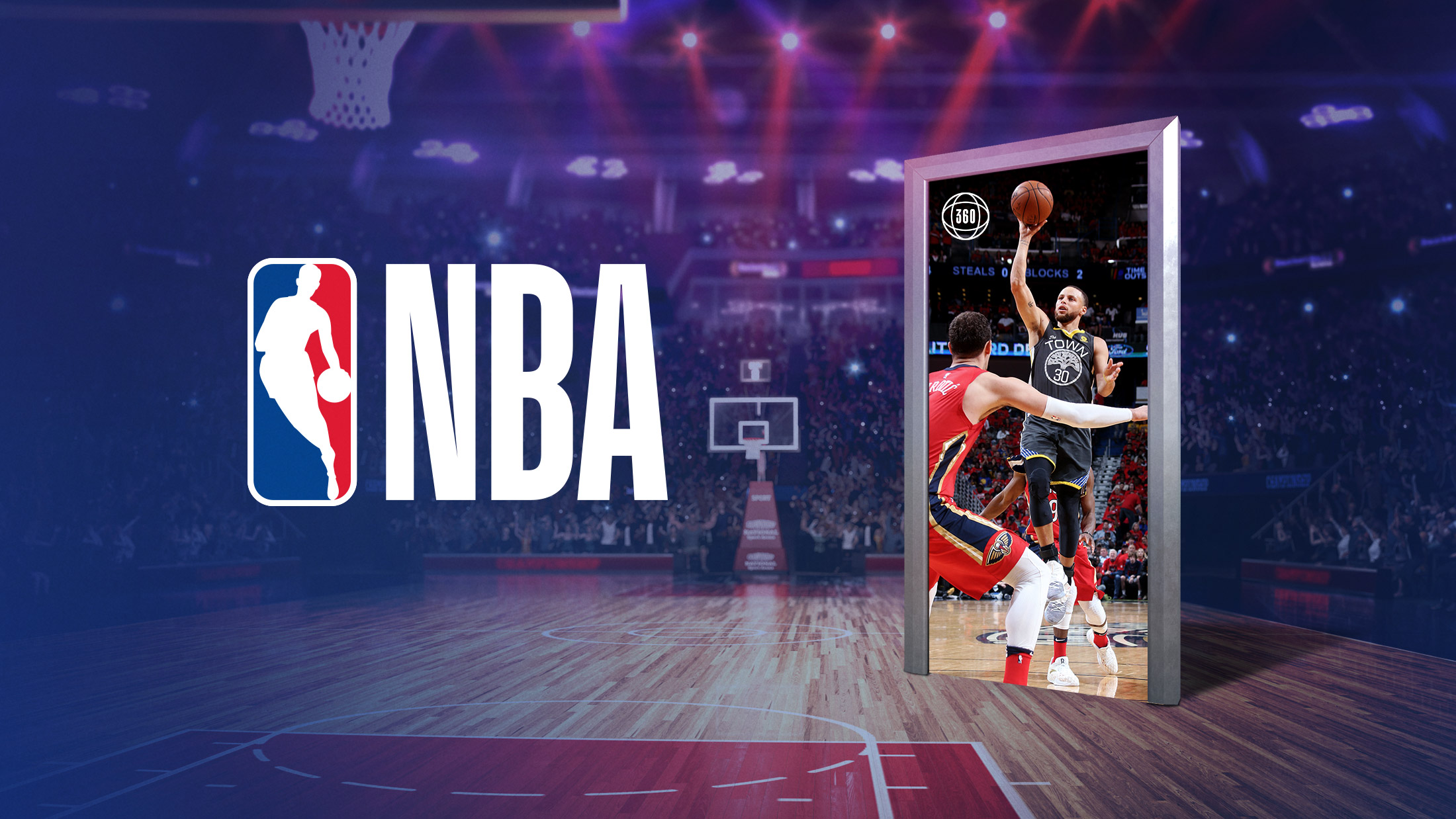 NBA AR main menu screen